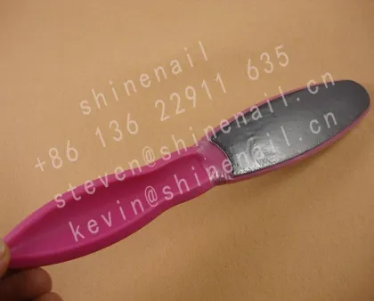 foot smoothing files