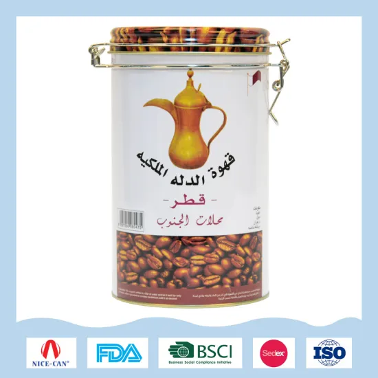 Round Colored Tin Cans For Food Canning