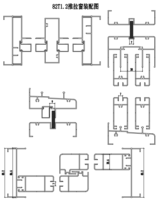 82 series aluminium sliding window Manufacturers and 82 series ...