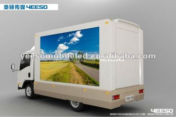 2013 Outdoor Advertising LED Truck YES-V6