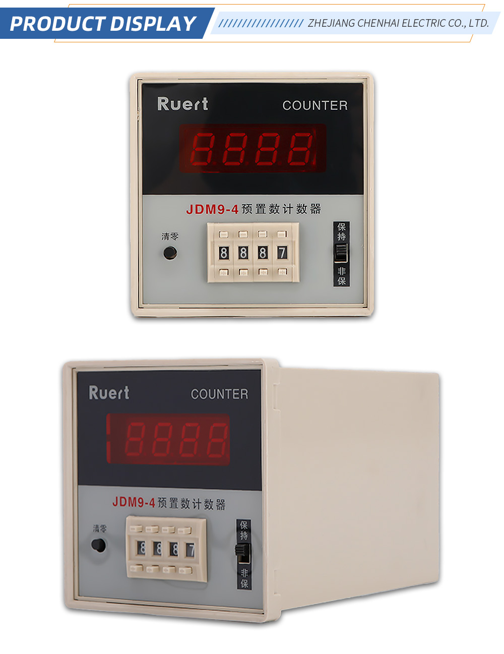 Counter 1