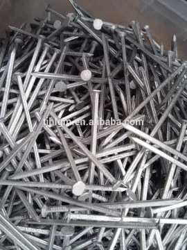 BOAT NAIL