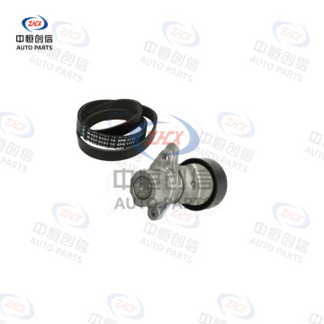 Kit tendeur de courroie accessoire pour Audi A3 5291191500