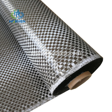 Lightweight T700 12k spread tow carbon fiber fabric