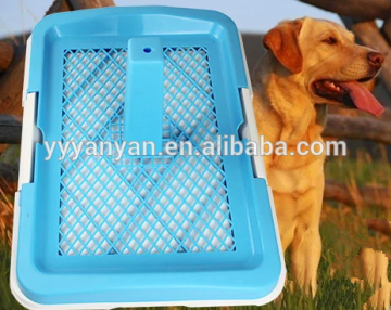 plastic indoor dog toilet