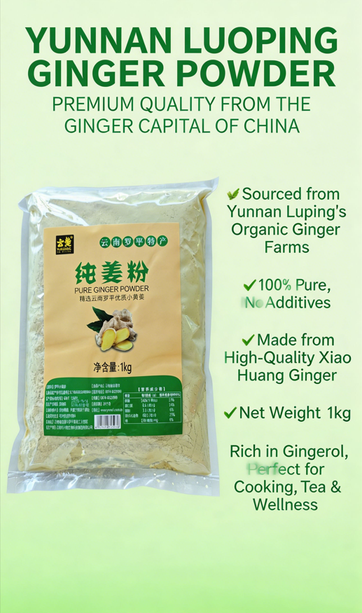 1kg bag of pure ginger powder