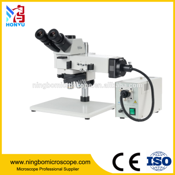 MTL.03.FMSBD Bright & Dark Field Trinocular Upright Metallurgical Microscope