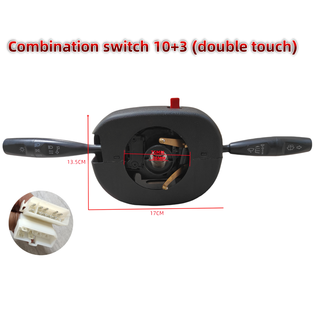 Headlight wiper combination switch