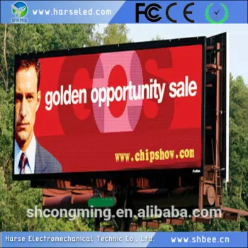 xxx video tv led display com xxx video tv from aliexpress