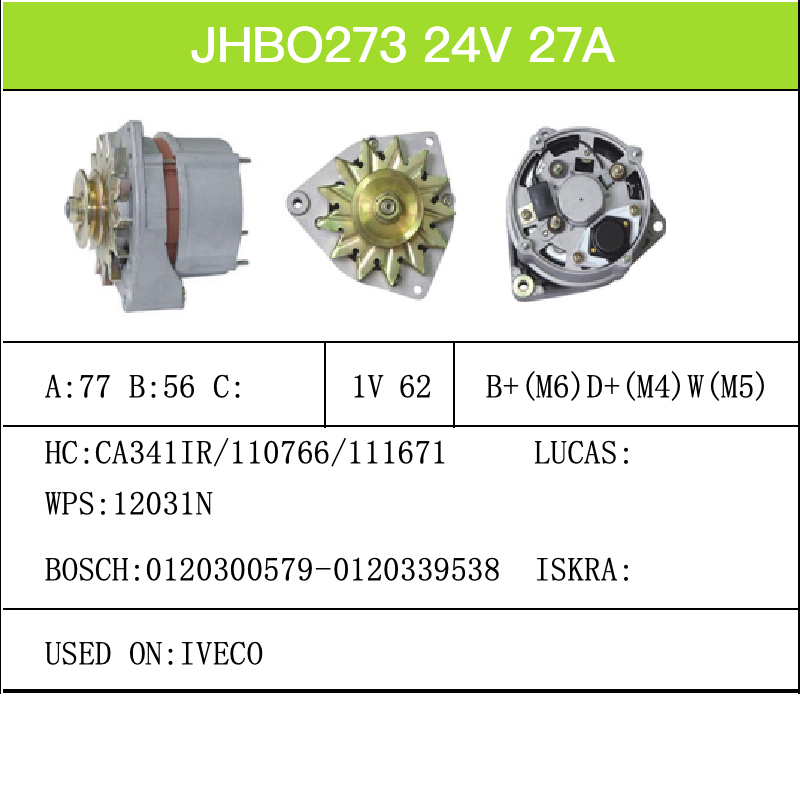 Alternator Catalogue JHBO273-X