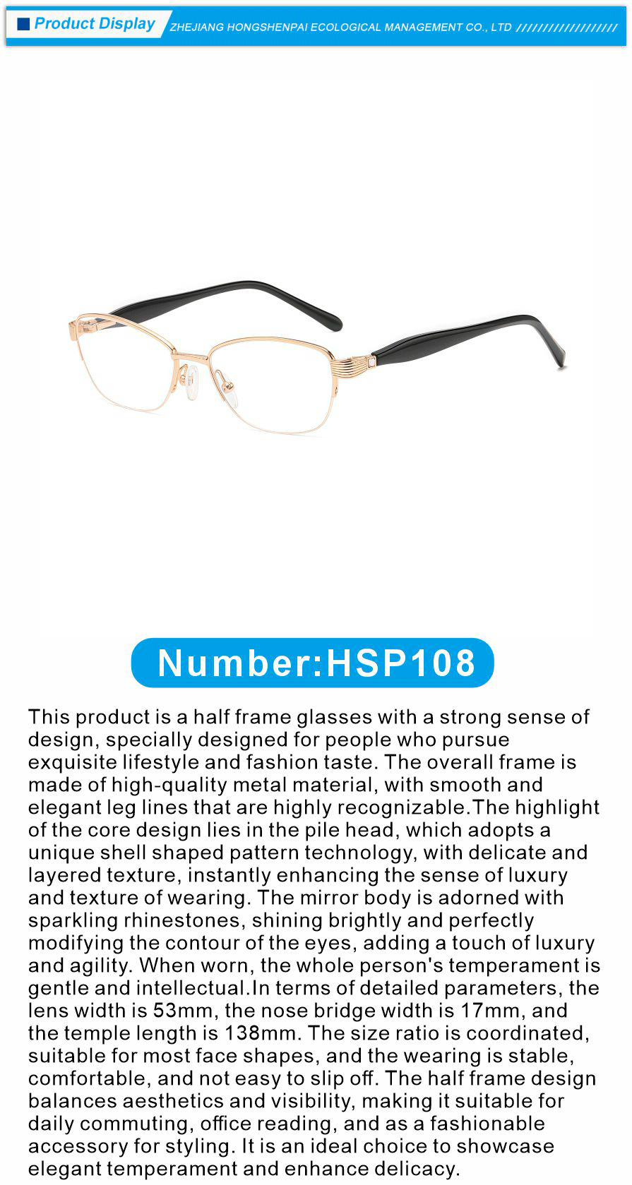 Stylish hybrid material glasses