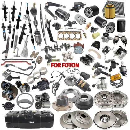 Auto Parts: Brake, Steering, Electrical, Cooling, Transmission, Suspension, Engine Systems