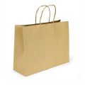 Customized logo reclaimed brown kraft paper handbag