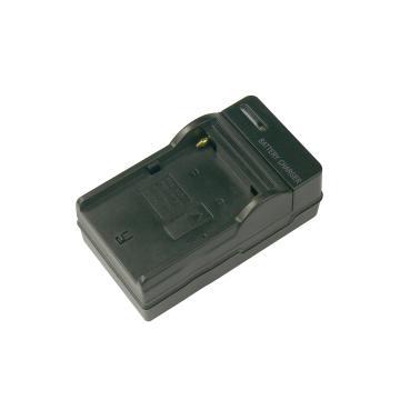 Charger for camera battery V607/V615