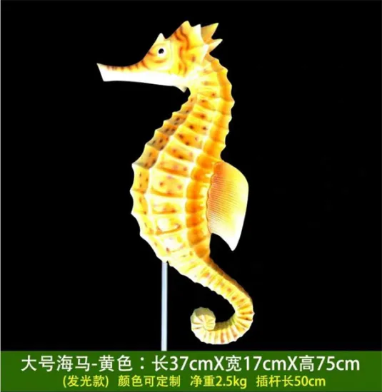 Simulated hippocampus A Lights