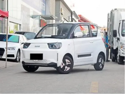 Baic Yuanbao S3: 4-Seater Mini EV Electric Car with Airbag