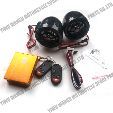 Wholesale Motorcycle MP3 Player with Speakers and Alarm