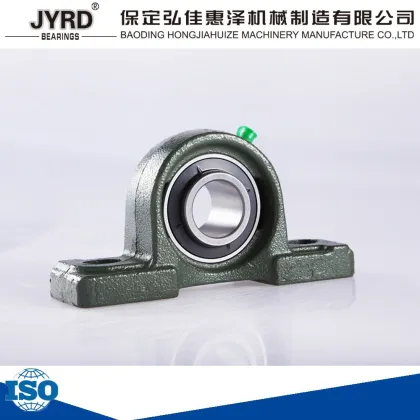 china brand pillow block bearing p206