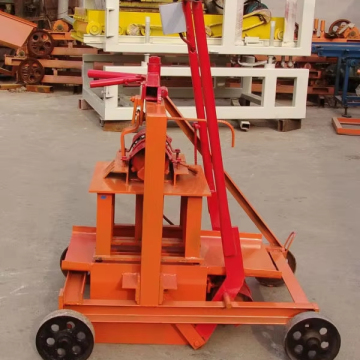 Máquina de fazer tijolos de bloco de concreto pequeno para venda