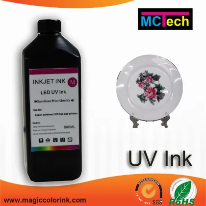 mercury lamp uv ink for Epson uv inkjet printer