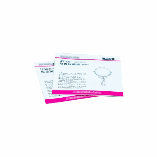 Book Printing Service Instruction Manual For All Products