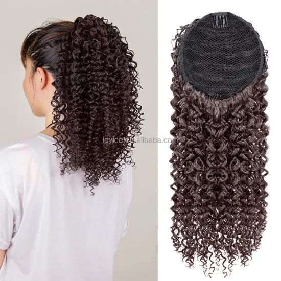 AliLeader 9 inch 14 inch Afro Kinky Curly Drawstring Ponytail Synthetic Hair Extensions Hairpieces For Black Women
