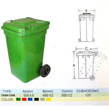 120L Garbage Bin Made of Flame Retardant Materials