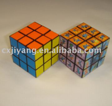 Promotion magic square JY-8040