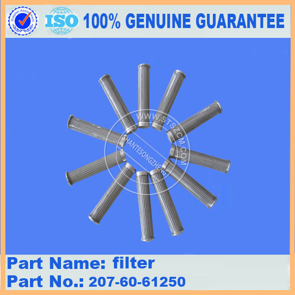 excavator spare parts filter 207-60-61250 for PC300-7