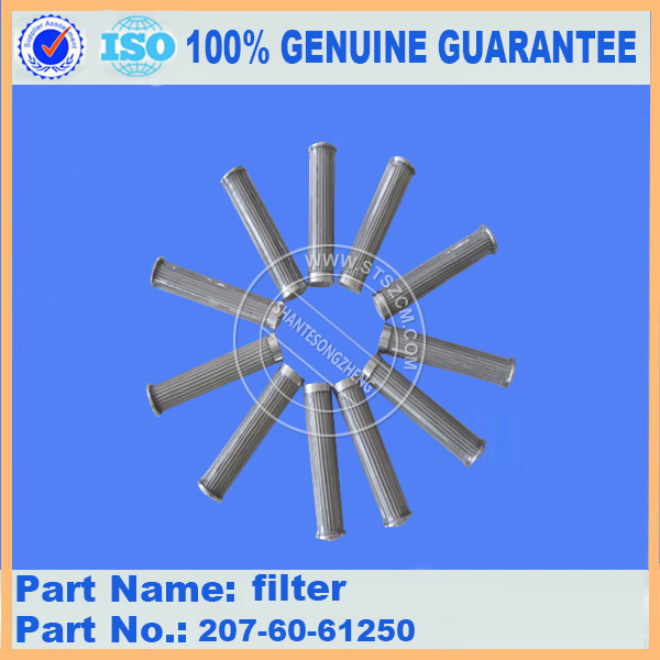 Filter element 207-60-61250 for KOMATSU GD655-3E0