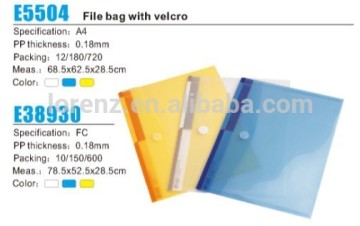 plastic file folder clip metal clip file folder