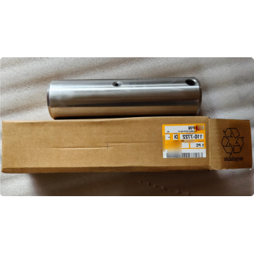PIN 110-7722/1107722 is applicable to models such as 16M 16H NA and 16H of the bulldozer