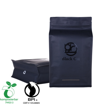 Customized printed Box bottom coffee bag with valve