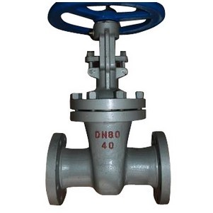 HVAC Bronze Gate Valve (THREADED)