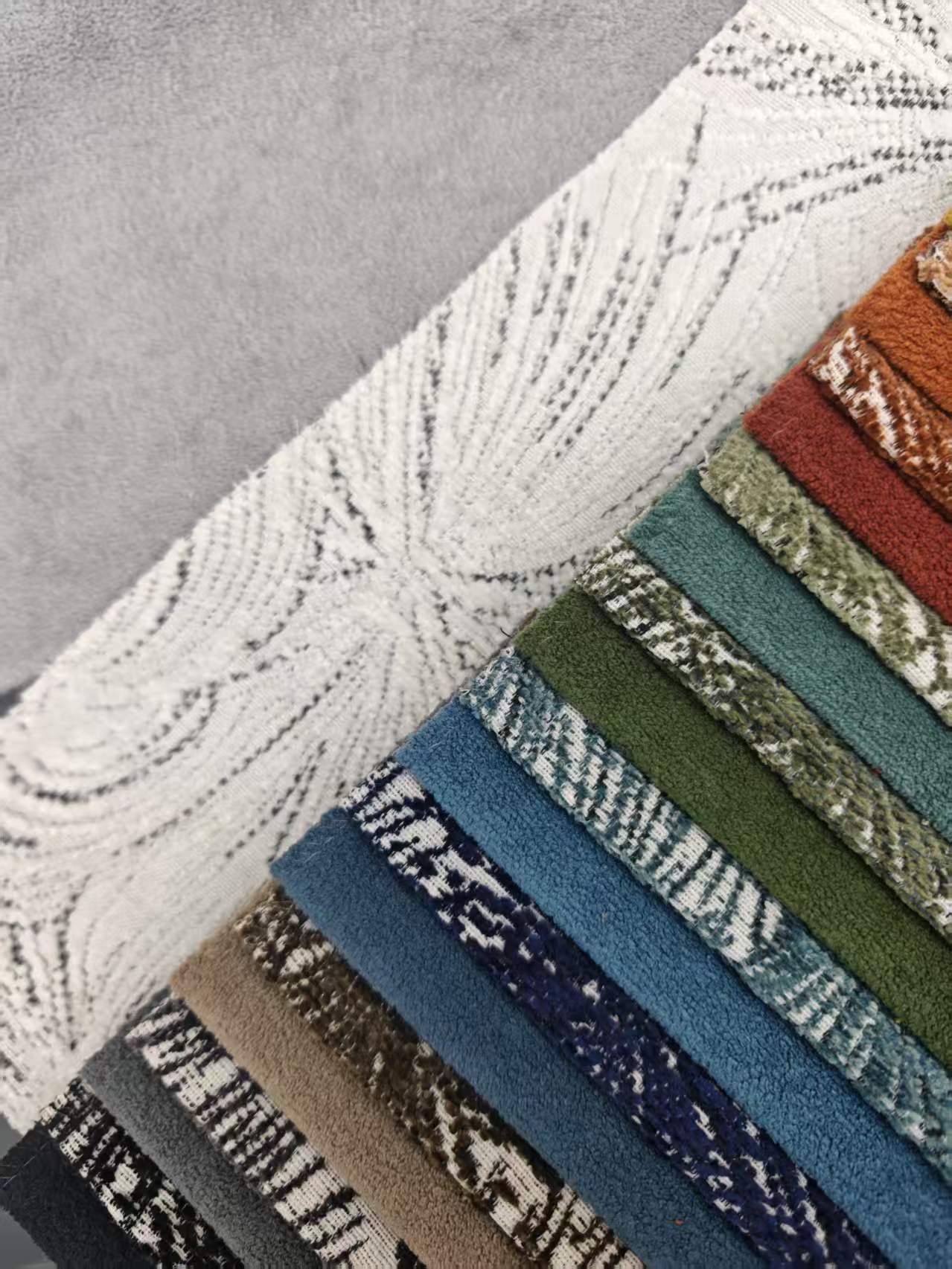 Upholstery Fabric
