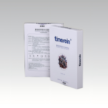 Recombinant collagen sterile facial mask