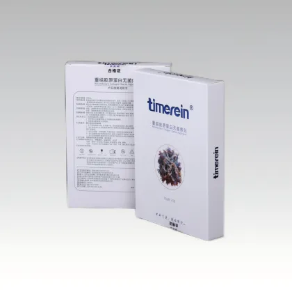 Recombinant collagen sterile facial mask