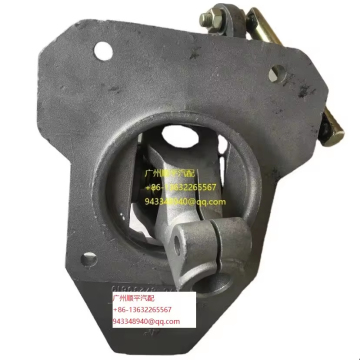 MAN Shift Bracket Assembly for NEOPLAN YOUNGMAN MK3
