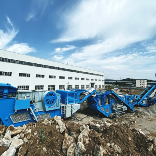 Высокоэффективная гусеничная мобильная щековая дробилка для горнодобывающей промышленности