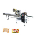 ZJ-100 servo intelligent pillow packaging machine