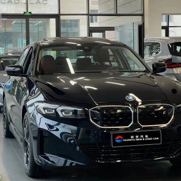 2024 BMW New Energy Vehicles: Used 2023 BMW i3 eDrive35L Electric Car
