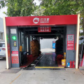 Hoge drukaandrijving door auto -auto -wasmachine