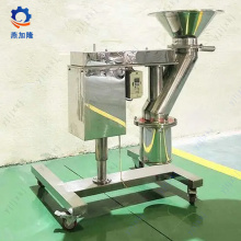 KZL-160 Fast Granulating Machine