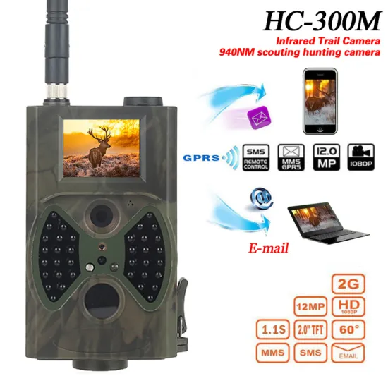 HC300M Hunting Camera12MP 940nm Night Vision MMS Infrared Hunting Trail Camera Mms Gsm GPRS 2G Trap Game Camera Remote Control