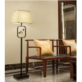 LEDER Classic Wooden Reading Lamp