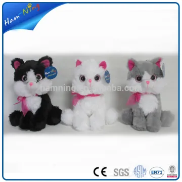 20cm stuffed electronic cat toys home appliances promotional gift items                        
                                                                                Supplier's Choice