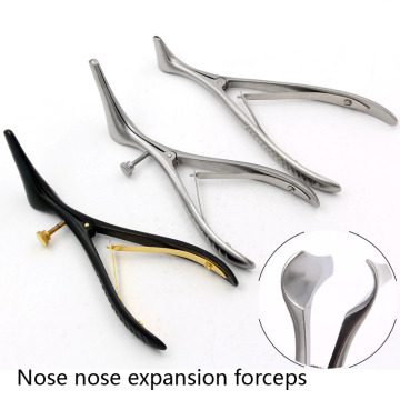 Stainless steel nasal examination adult nose nose dilating forcepsoscope child nose nose equipment Makeup Scissor