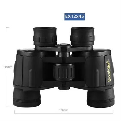 HD Multilayer Coated Waterproof Telescope: 12X45 / 20X50 Anti-Fog Optics