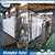 Milchrohrpasteurizer