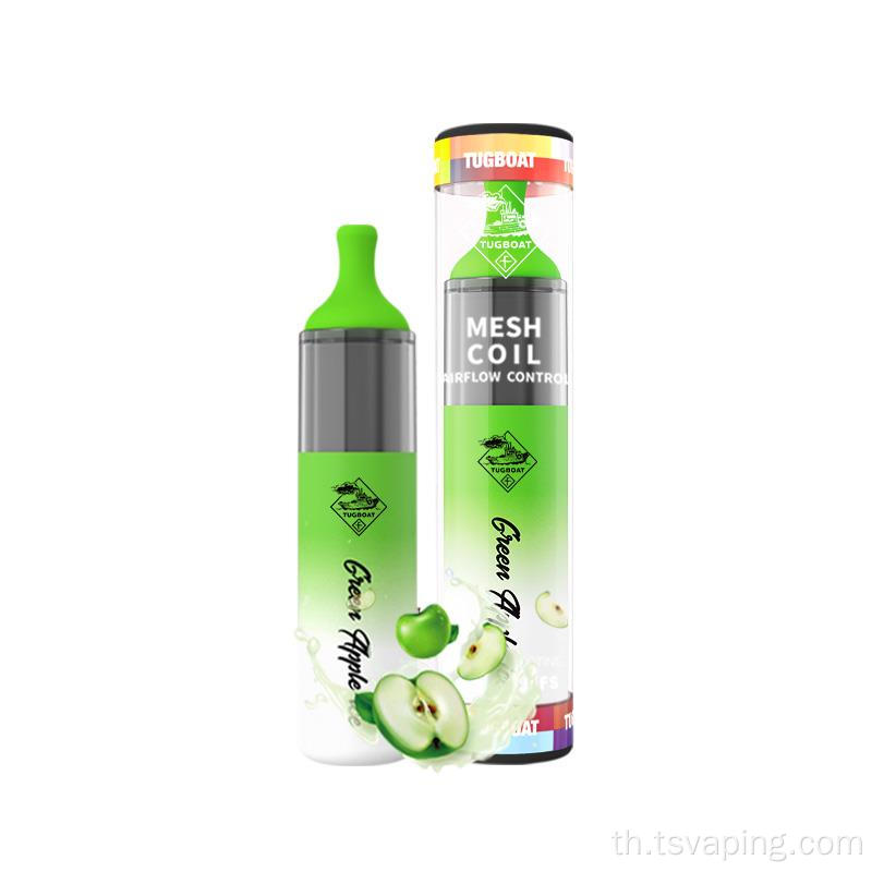 disposboat tugboat evo vape รสชาติขายส่ง